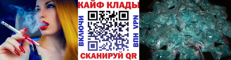 Названия наркотиков Обь Канабис  МЕФ  Кокаин  Амфетамин  Псилоцибиновые грибы  A-PVP  ГАШ 
