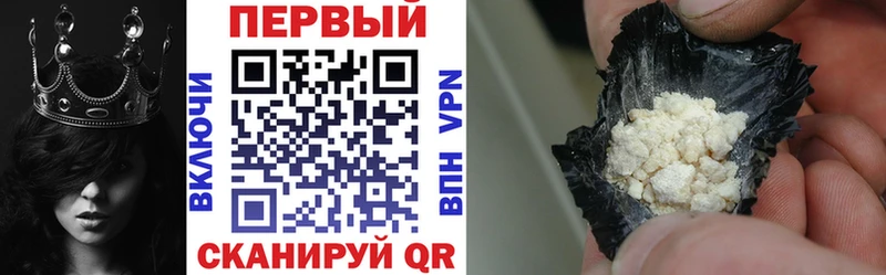 Amphetamine 97%  площадка формула  Обь  ОМГ ОМГ вход 