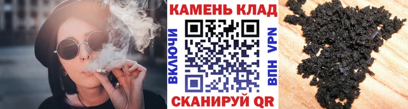 цена   Обь  ГАШ 40% ТГК 