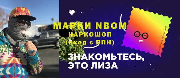 МДПВ Богданович
