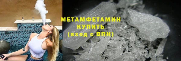 прущая мука Бронницы