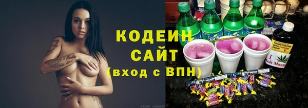 apvp Бугульма