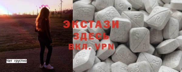 МДПВ Богданович