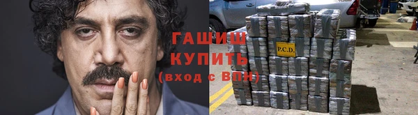 прущая мука Бронницы