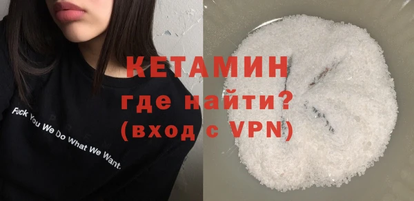 apvp Бугульма