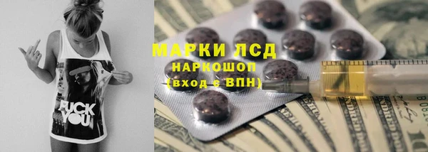 МДПВ Богданович