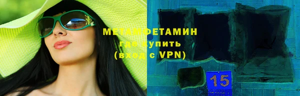 a pvp Бородино