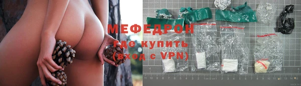 a pvp Бородино