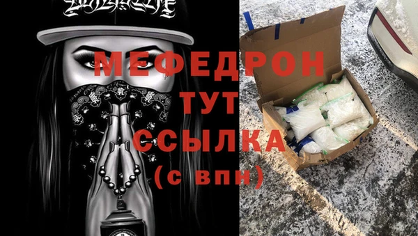 a pvp Бородино