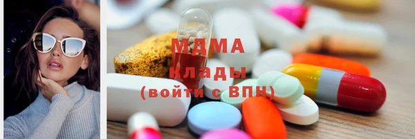 МДПВ Богданович