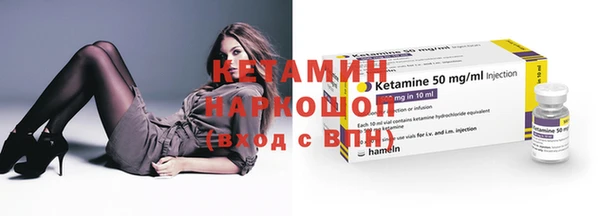 МДПВ Богданович