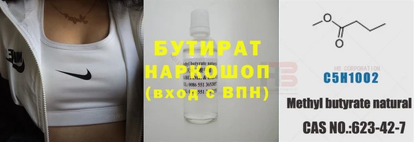 меф Богородицк