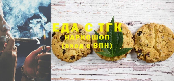 apvp Бугульма