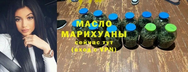 прущая мука Бронницы