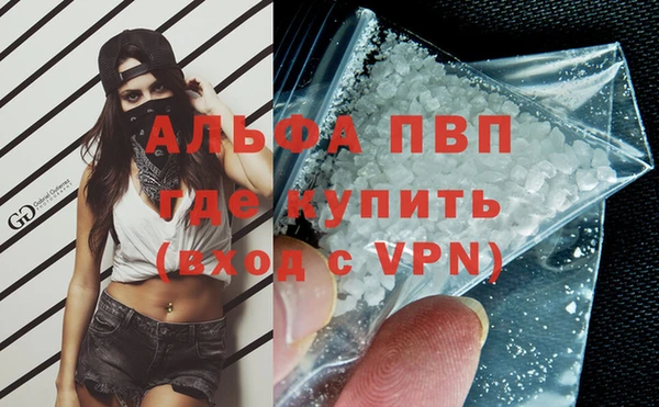 меф Богородицк
