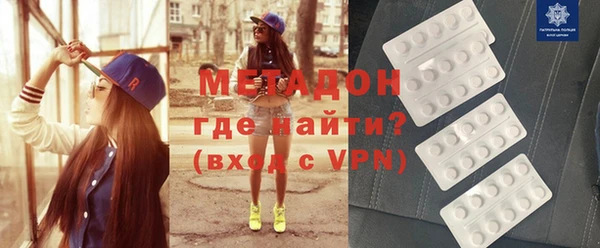 a pvp Бородино