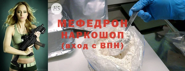 apvp Бугульма
