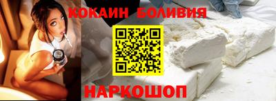 спайс Туймазы