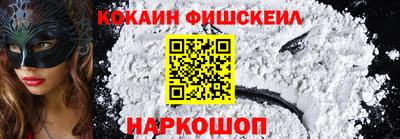 jwh Тулун