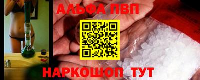 jwh Тулун