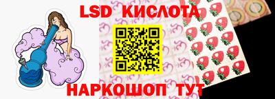 jwh Тулун