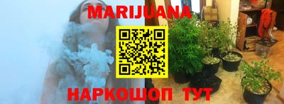 jwh Тулун