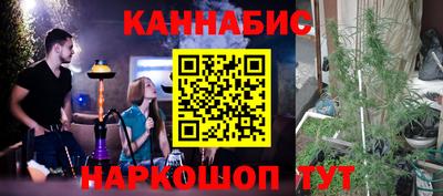 спайс Туймазы