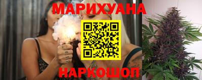 мяу мяу кристалл Тула