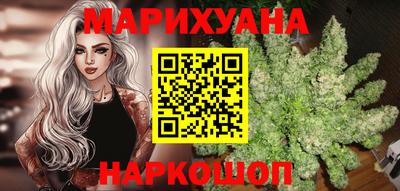 спайс Туймазы