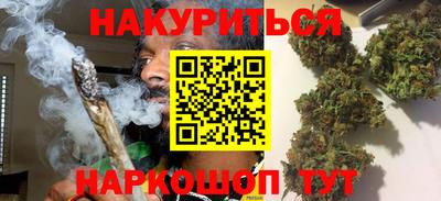 jwh Тулун