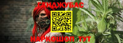 jwh Тулун