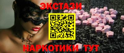 jwh Тулун
