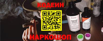 jwh Тулун
