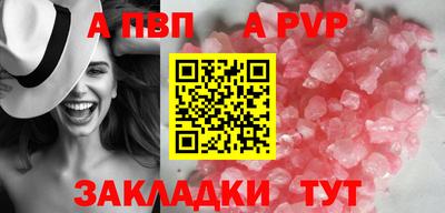 jwh Тулун