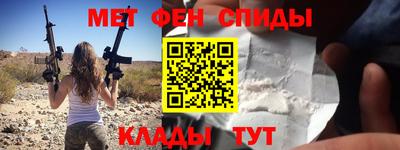 jwh Тулун