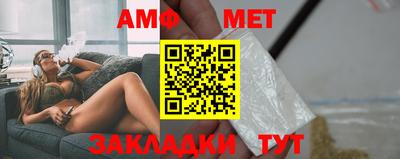 jwh Тулун
