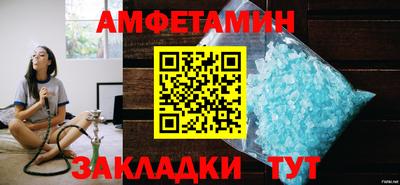 jwh Тулун