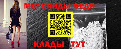 jwh Тулун