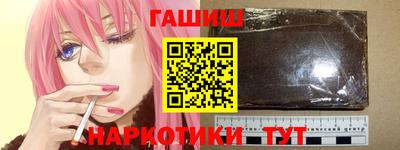 спайс Туймазы