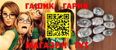jwh Тулун