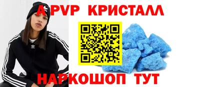 jwh Тулун