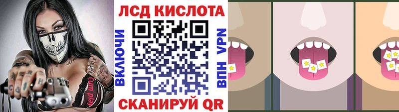 Марки NBOMe 1,5мг  магазин  наркотиков  Обь 