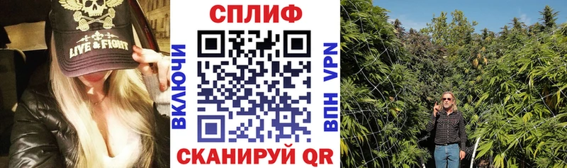 Бошки марихуана LSD WEED Обь