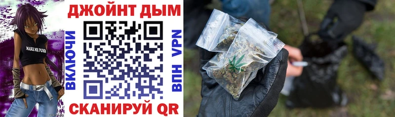 Каннабис Bruce Banner  Обь 